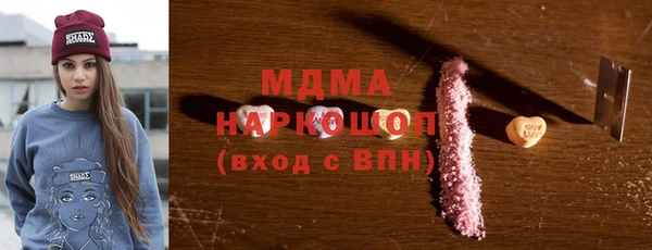 амфетамин Нея