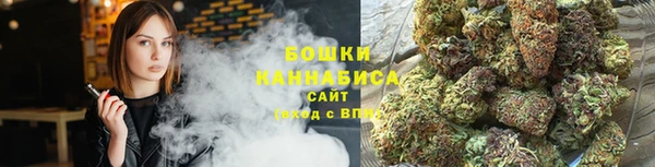 MESCALINE Нефтегорск