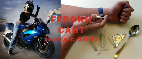прущая мука Билибино