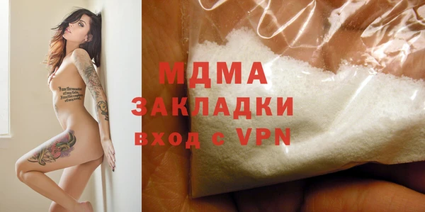 амфетамин Нея