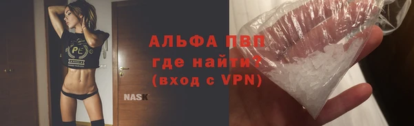 амфетамин Нея