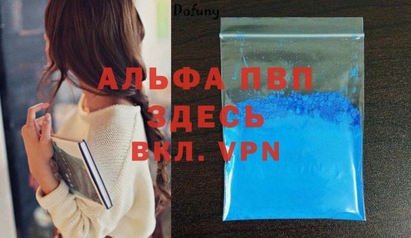 кокаин колумбия Беслан