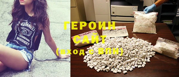 амфетамин Нея
