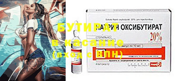 амфетамин Нея