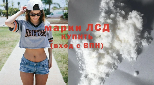 амфетамин Нея