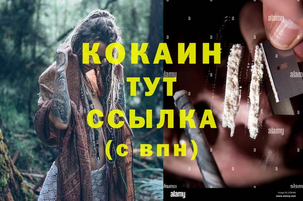 амфетамин Нея