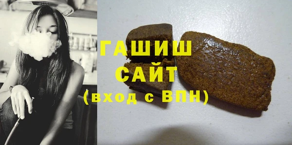 кокаин VHQ Бикин