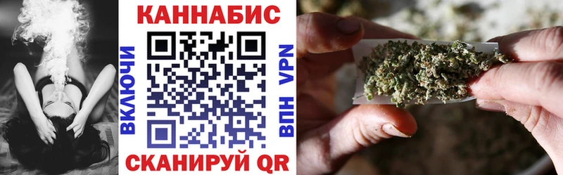Канабис Bruce Banner  кракен ССЫЛКА  Эртиль 